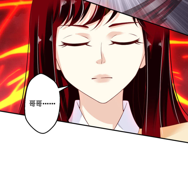 第30话（上）-第34话