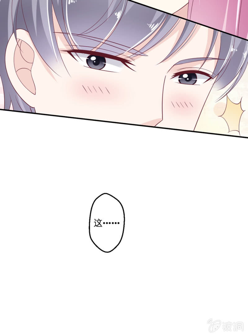 第30话（上）-第34话