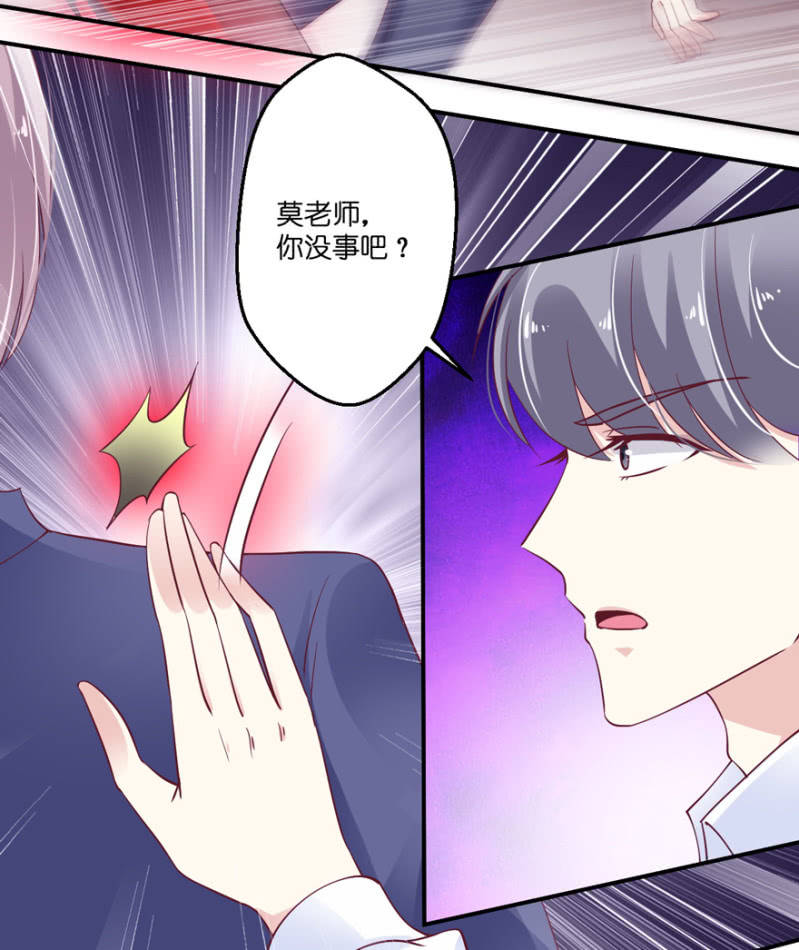 第30话（上）-第34话
