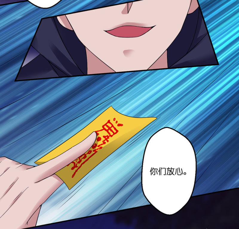 第31话-第36话