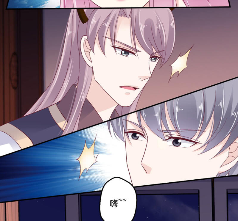 第31话-第36话