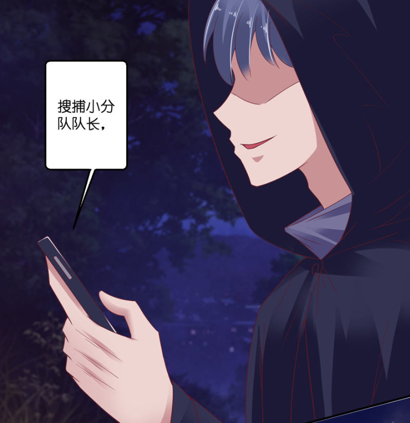 第31话-第36话