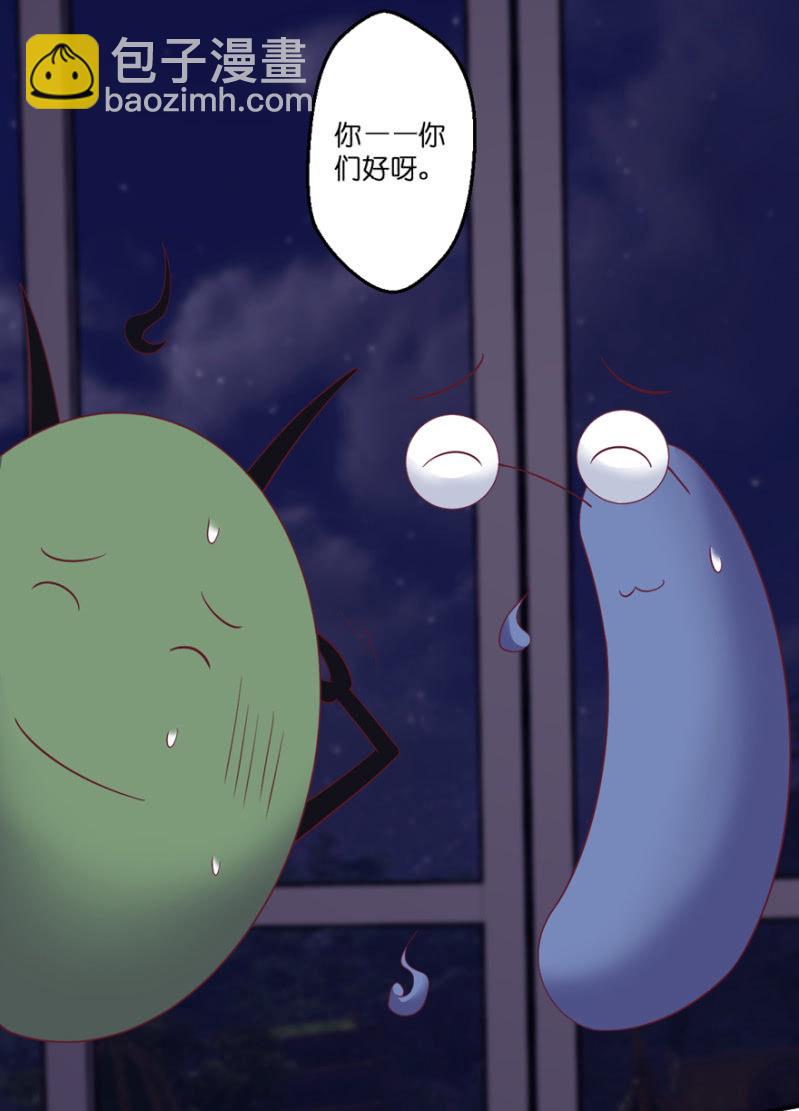 第31话-第36话
