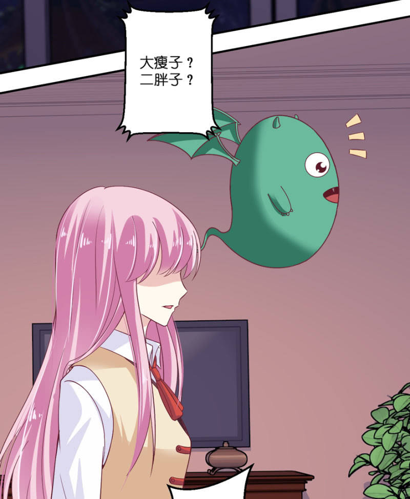 第31话-第36话