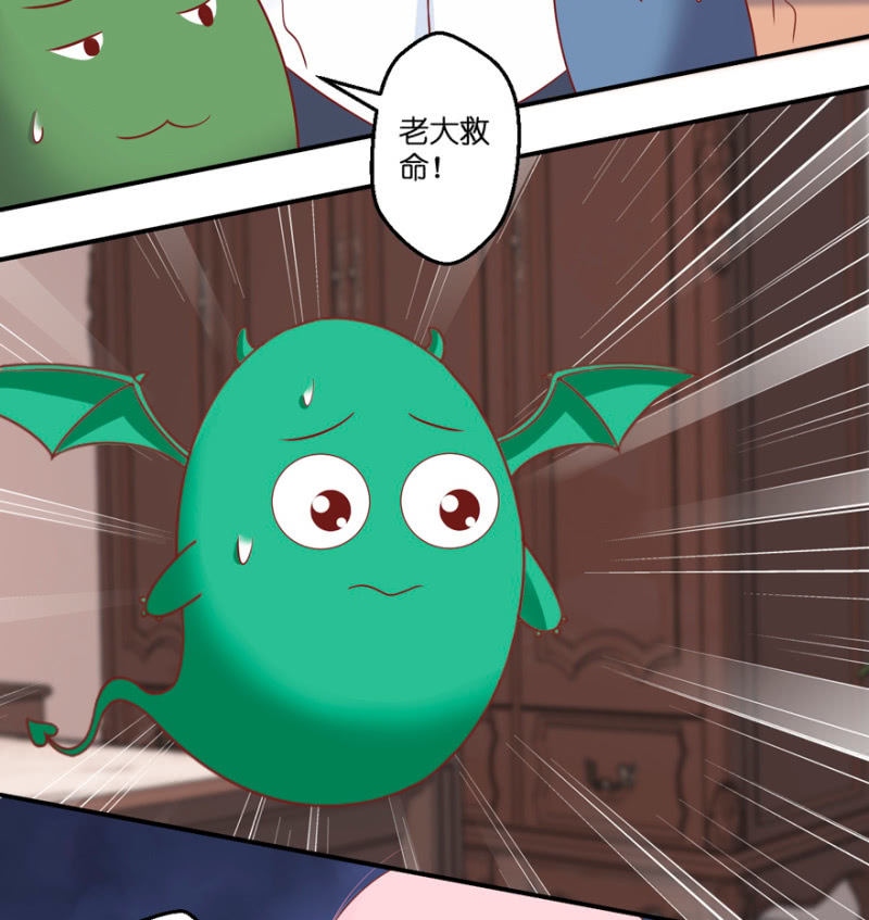 第31话-第36话