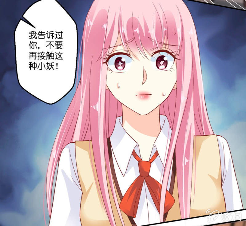 第31话-第36话