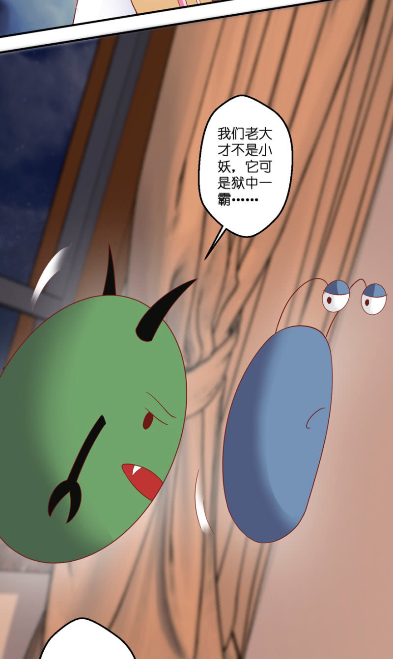第31话-第36话