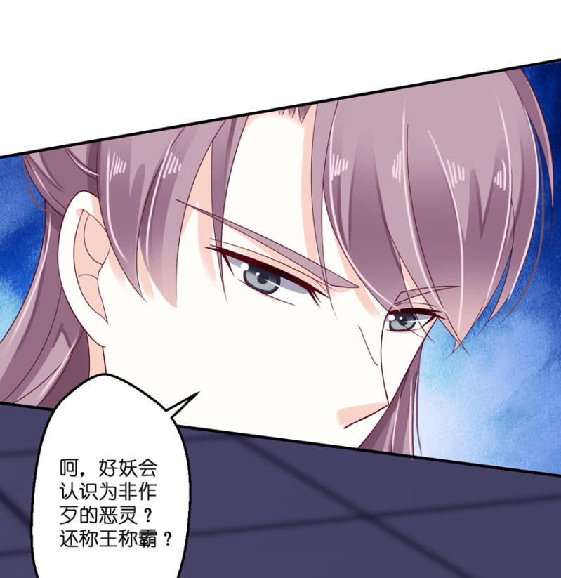 第31话-第36话