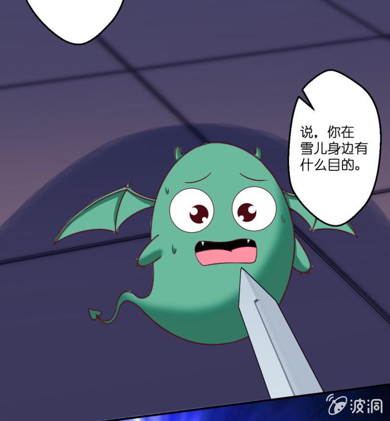 第31话-第36话