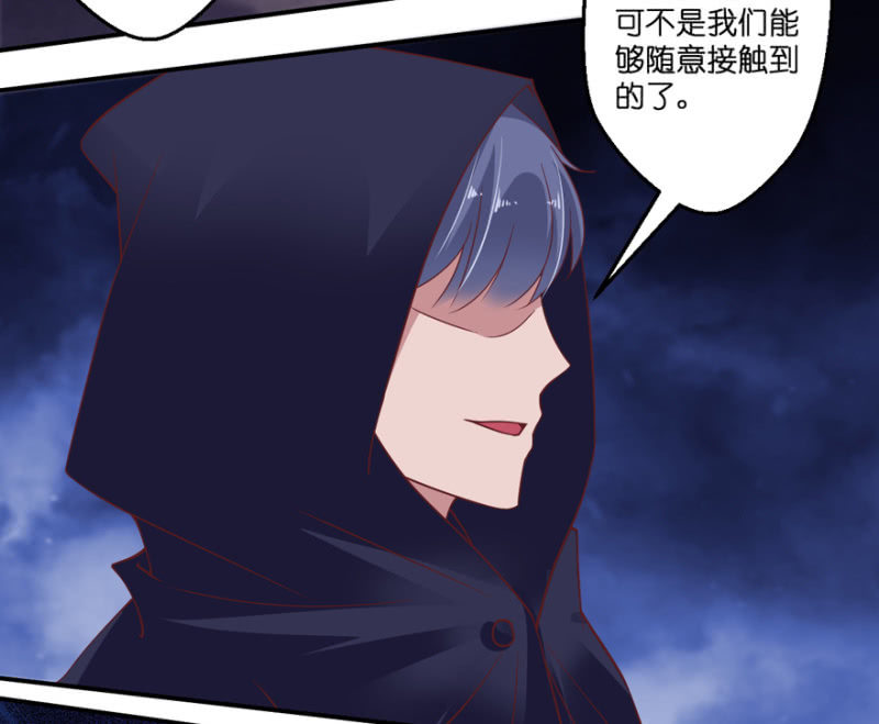 第31话-第36话