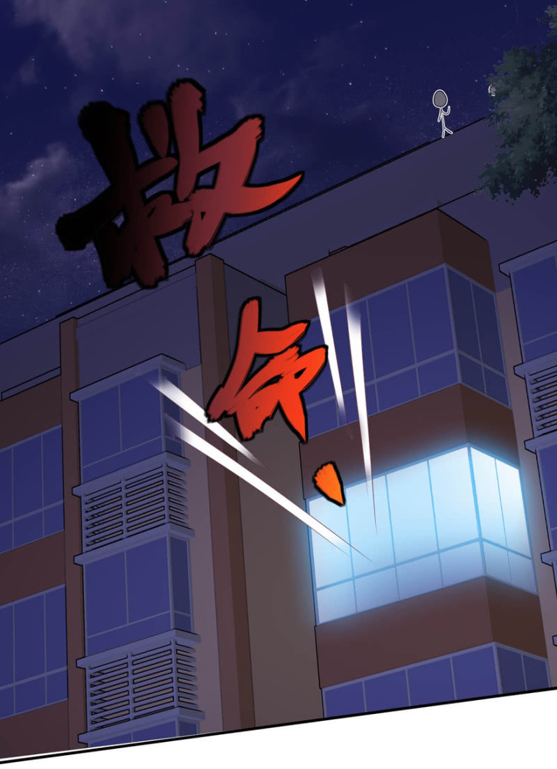 第32话（下）-第38话