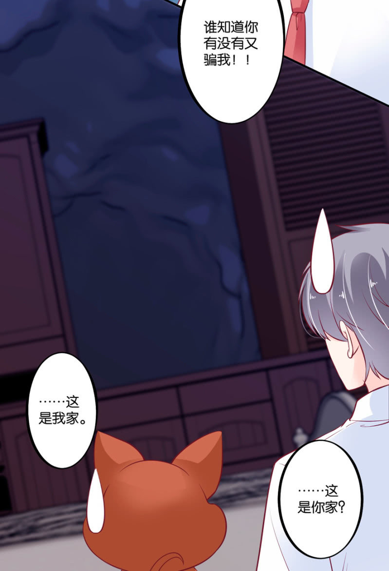 第35话-第42话