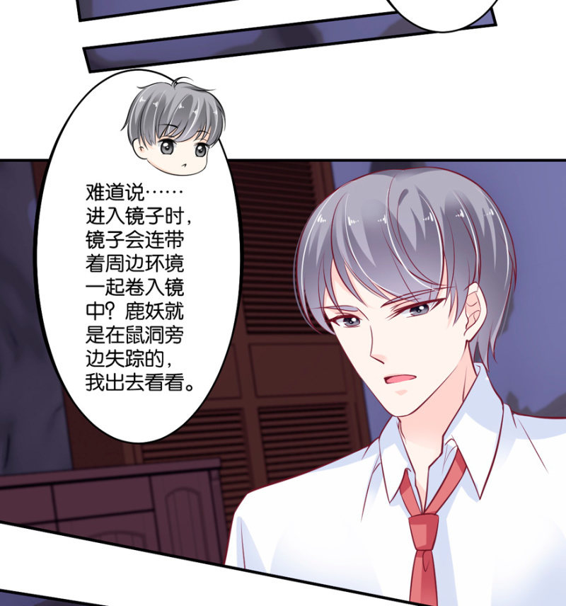 第35话-第42话