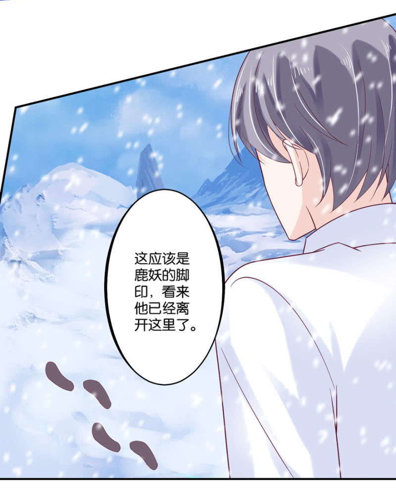 第35话-第42话