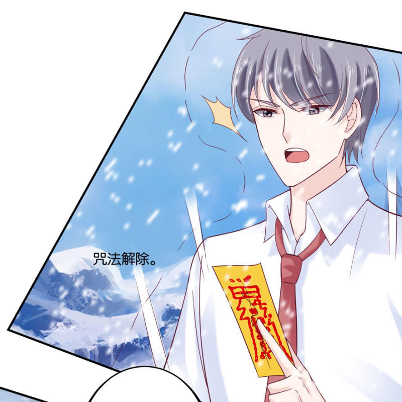 第35话-第42话