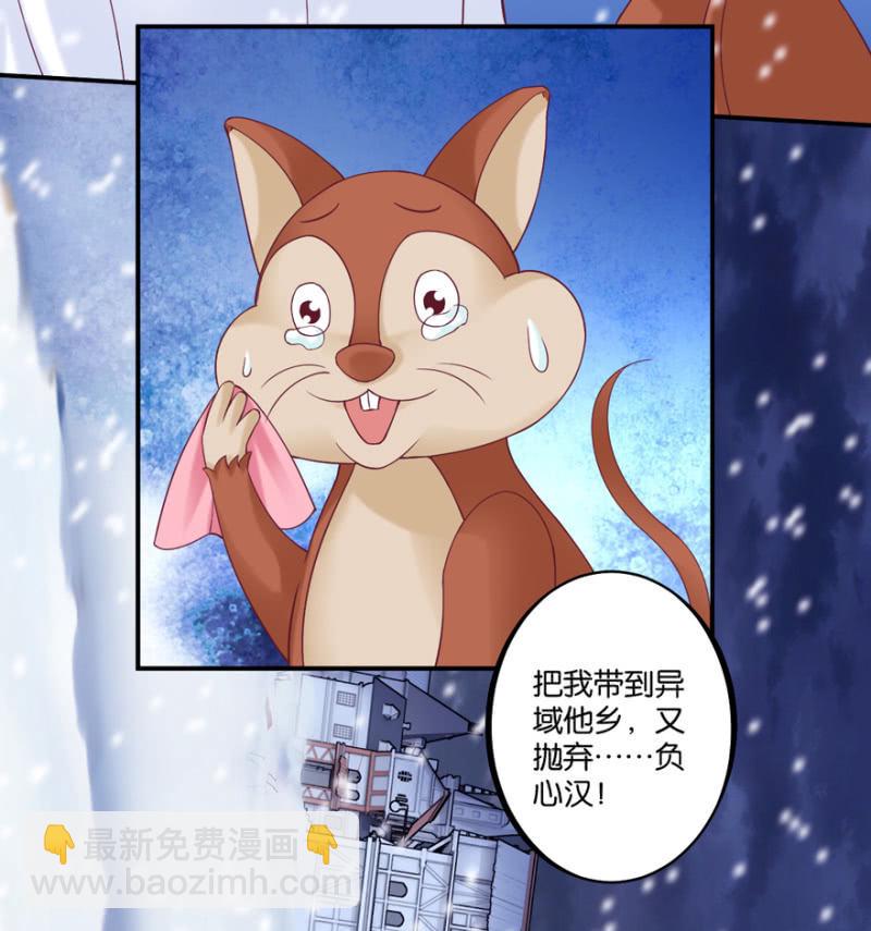 第35话-第42话