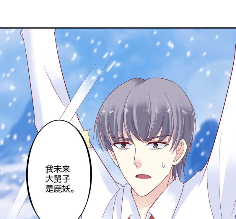 第35话-第42话