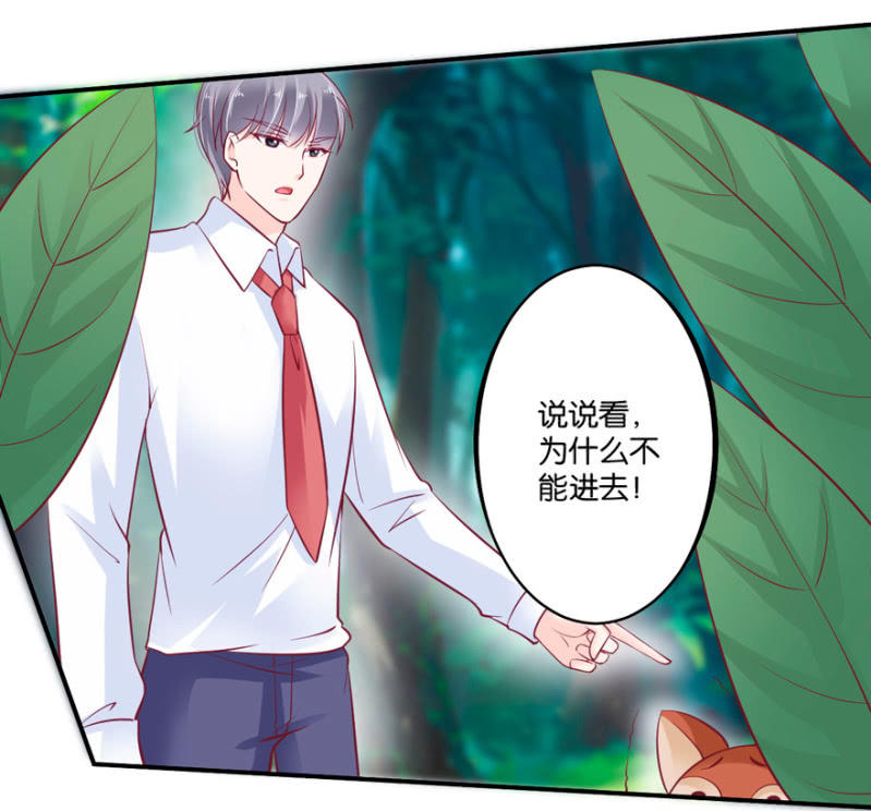 第35话-第42话