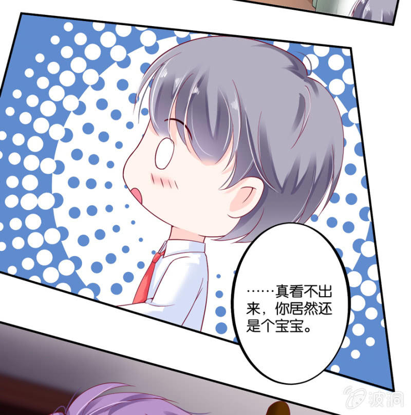 第35话-第42话