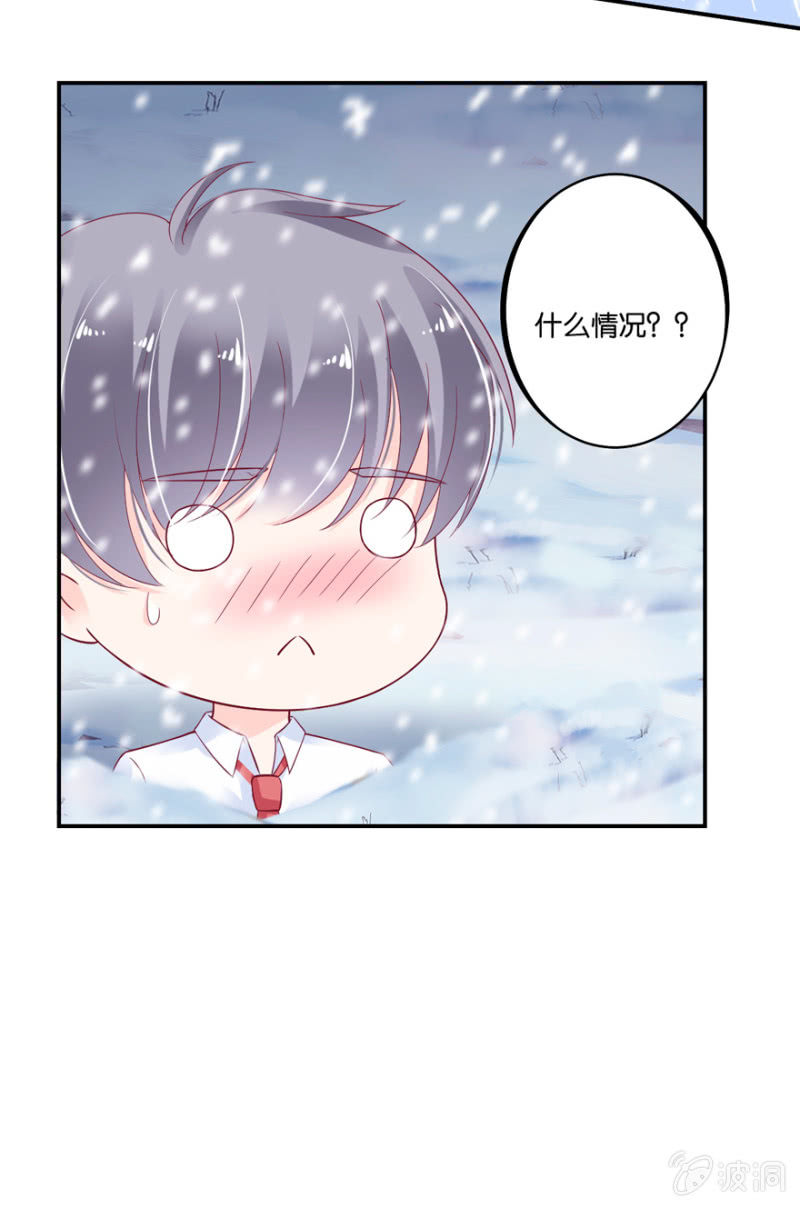 第35话-第42话