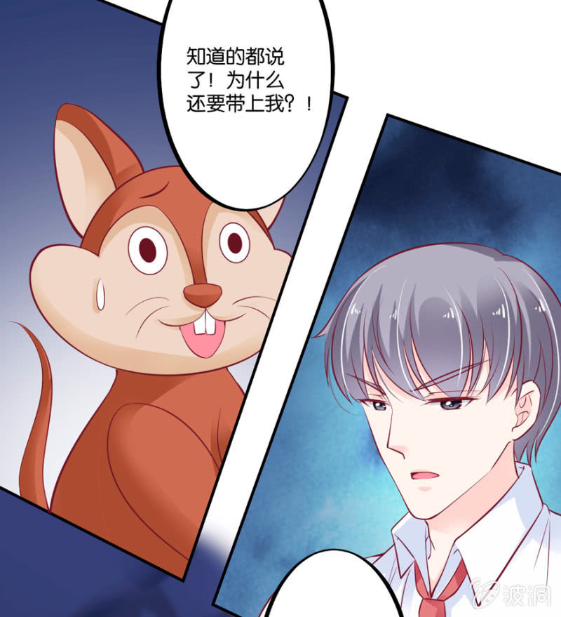 第35话-第42话