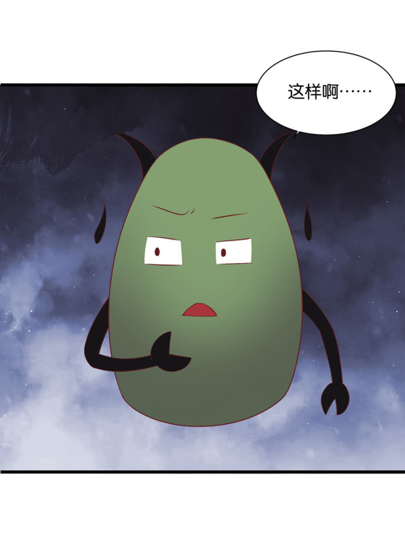 第37话(1/2)-第44话