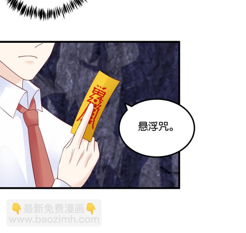 第37话(1/2)-第44话