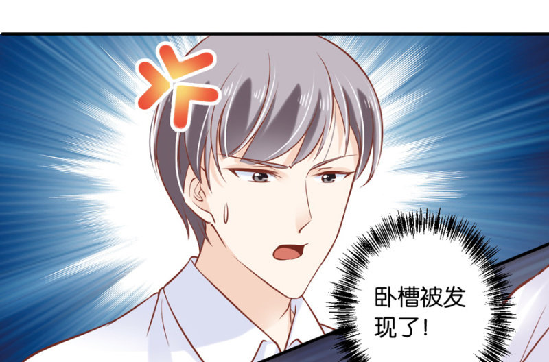 第37话(1/2)-第44话