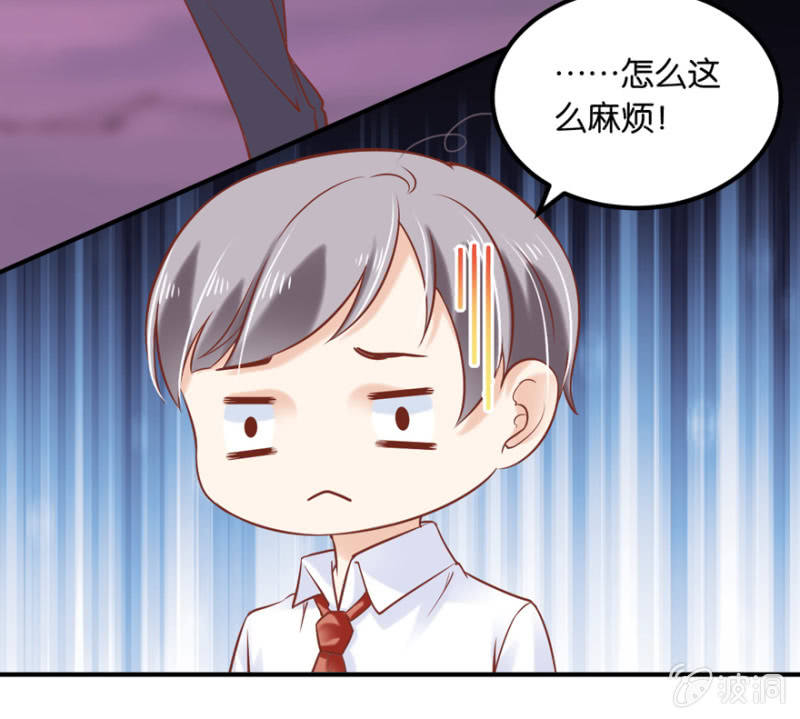 第37话(1/2)-第44话