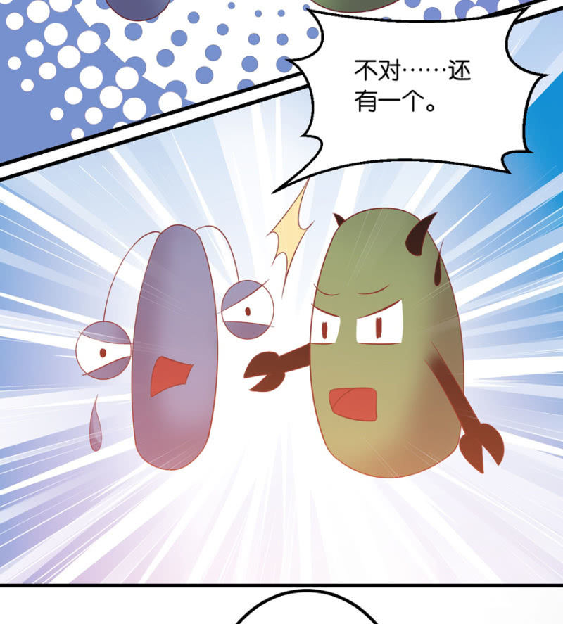 第37话(1/2)-第44话