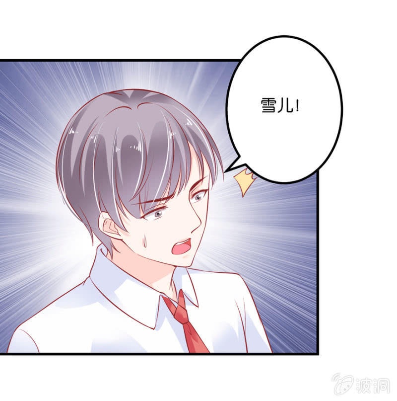 第37话(1/2)-第44话