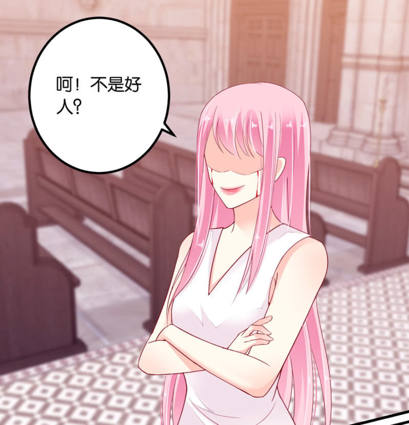 第37话(1/2)-第44话