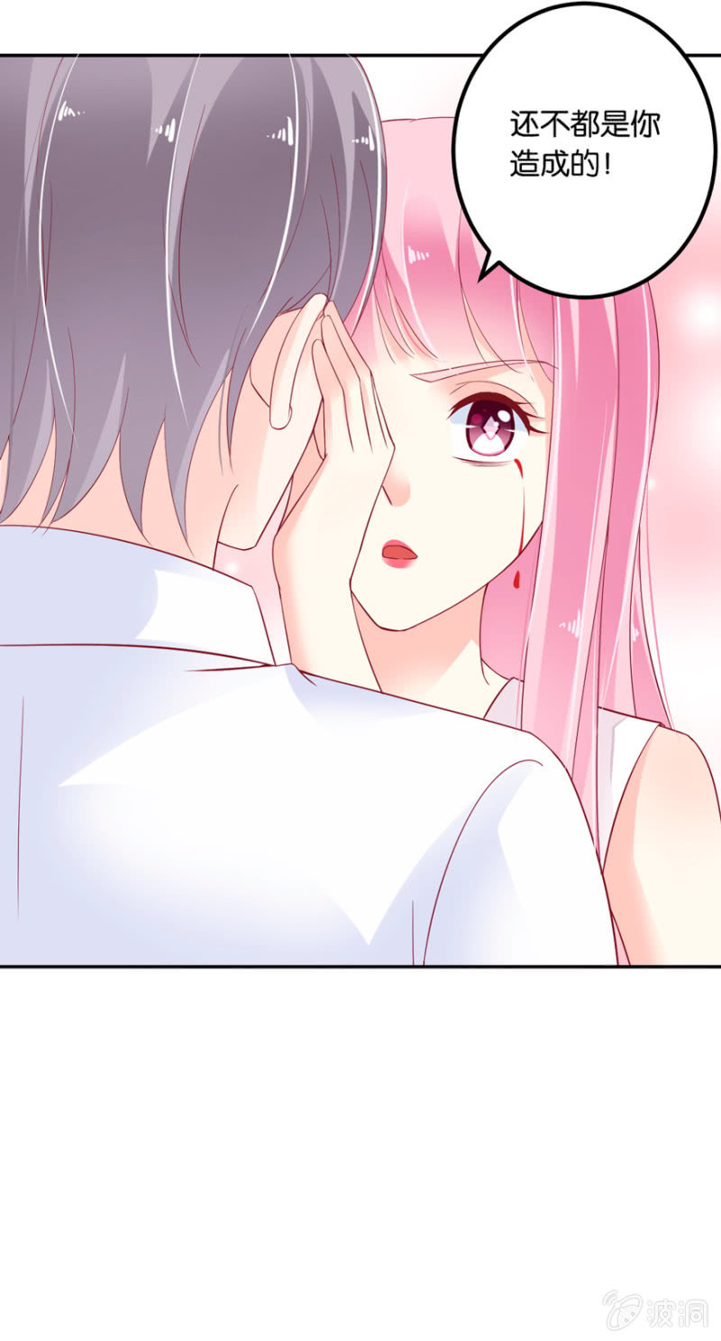 第37话(1/2)-第44话