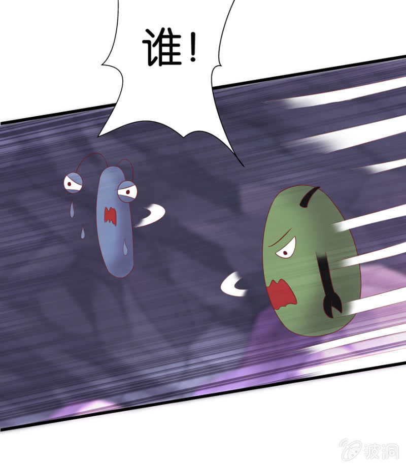 第37话(1/2)-第44话