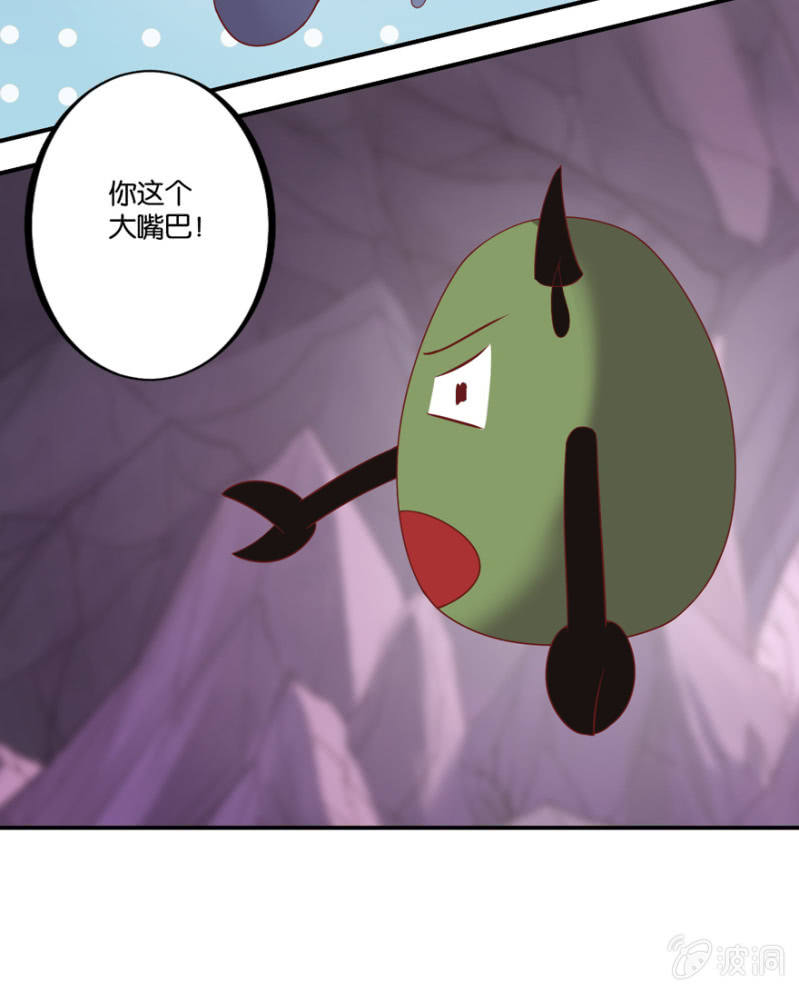 第39话(1/2)-第46话
