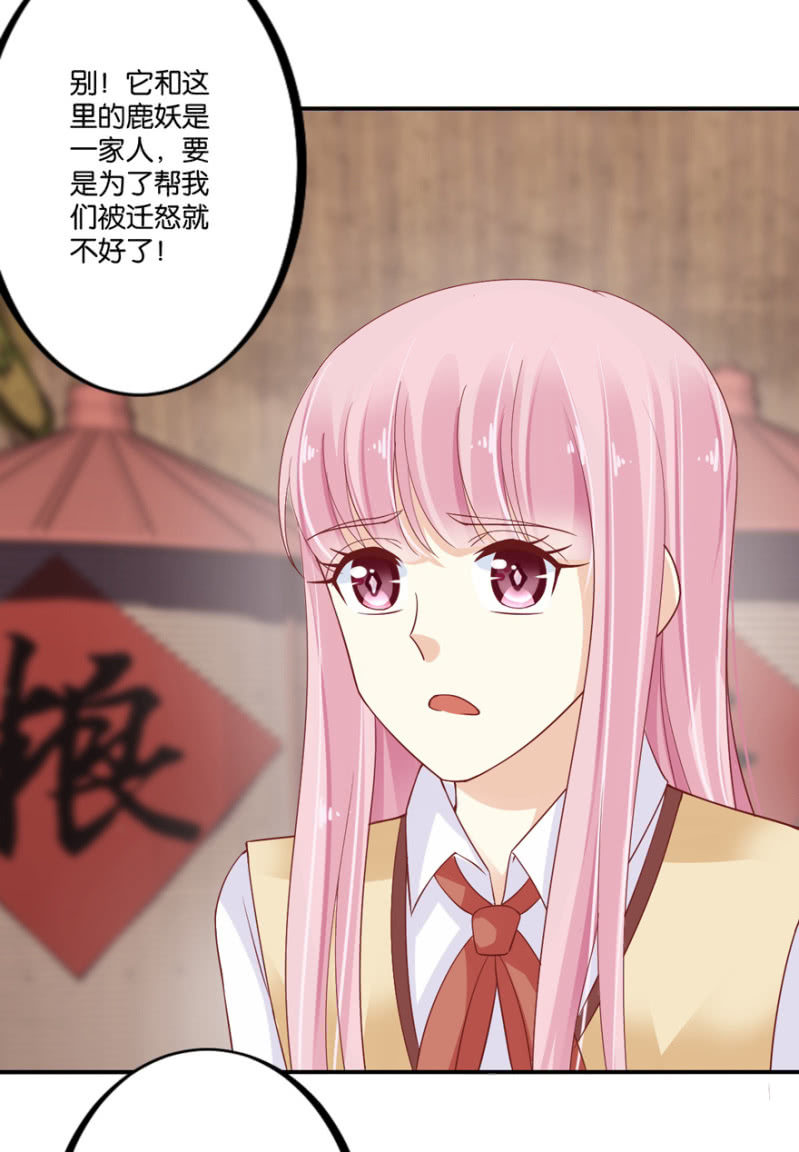 第39话(1/2)-第46话