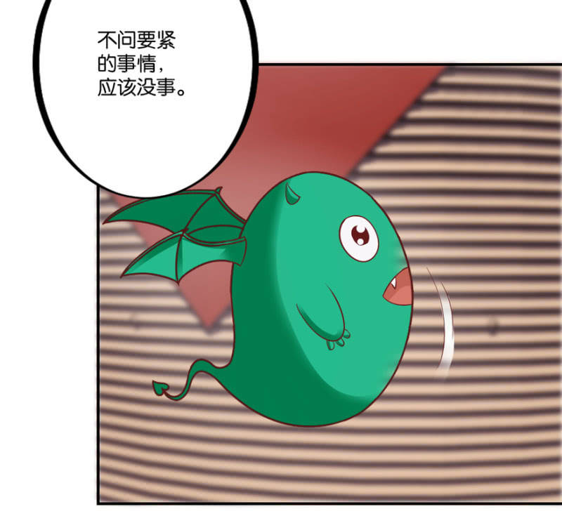 第39话(1/2)-第46话