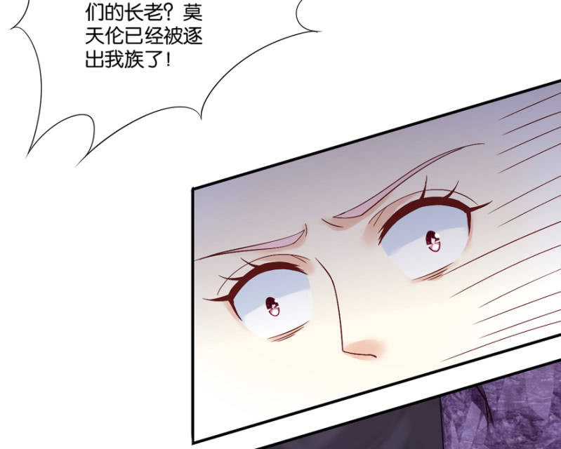 第39话(1/2)-第46话