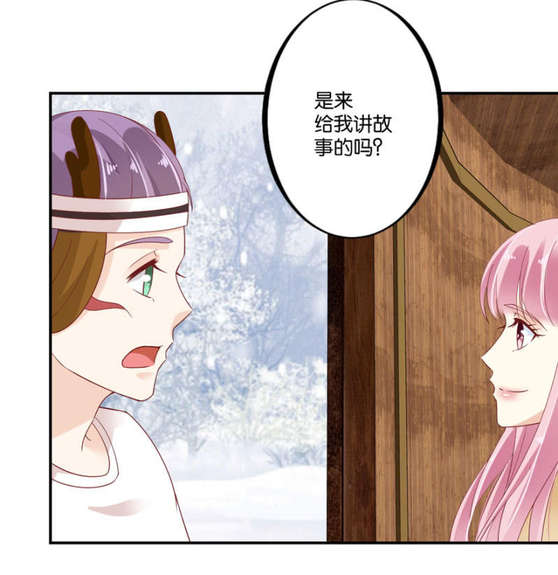 第39话(1/2)-第46话