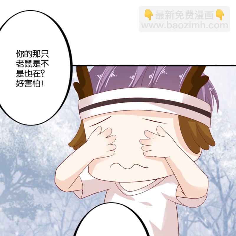 第39话(1/2)-第46话