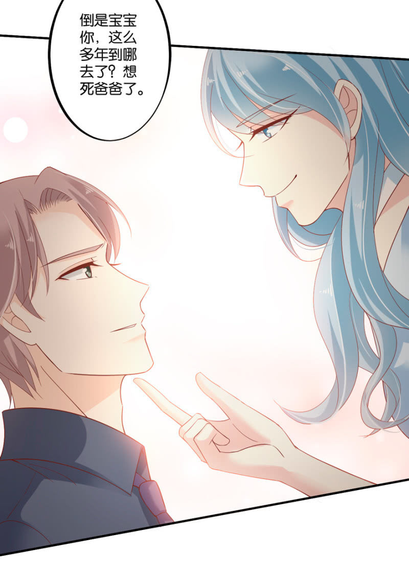 第41话-第48话