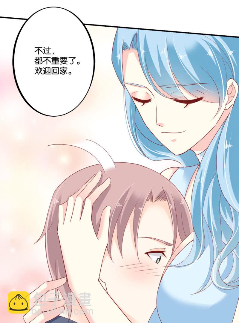 第41话-第48话