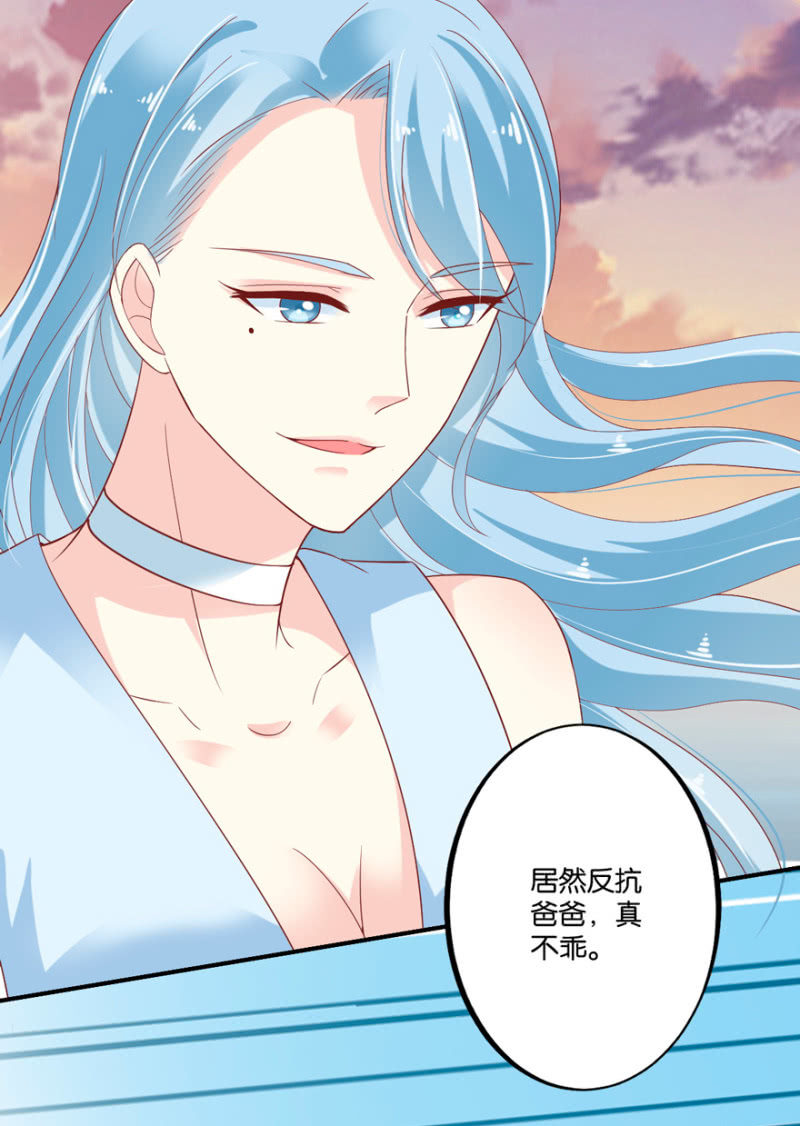 第41话-第48话
