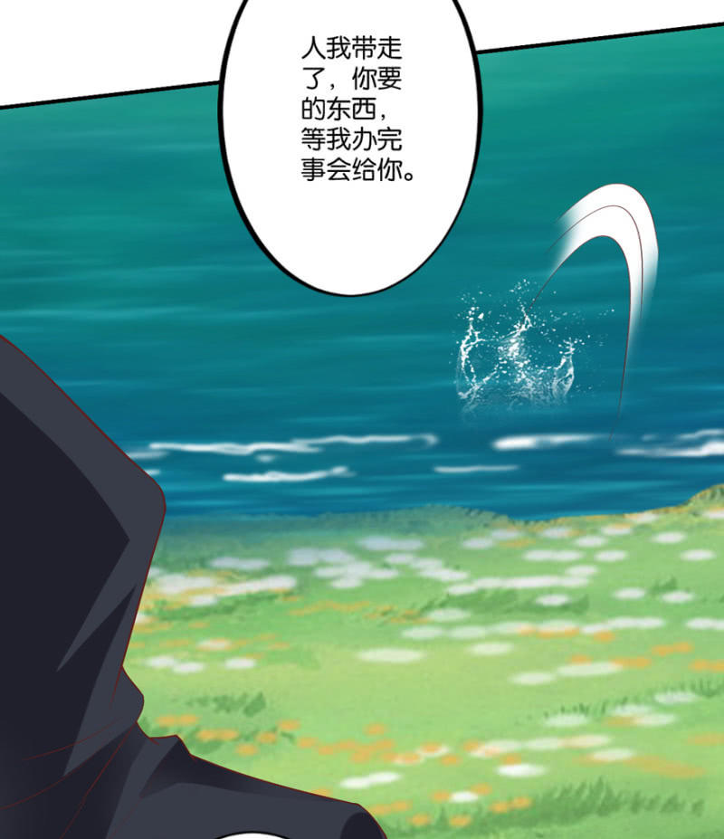 第41话-第48话