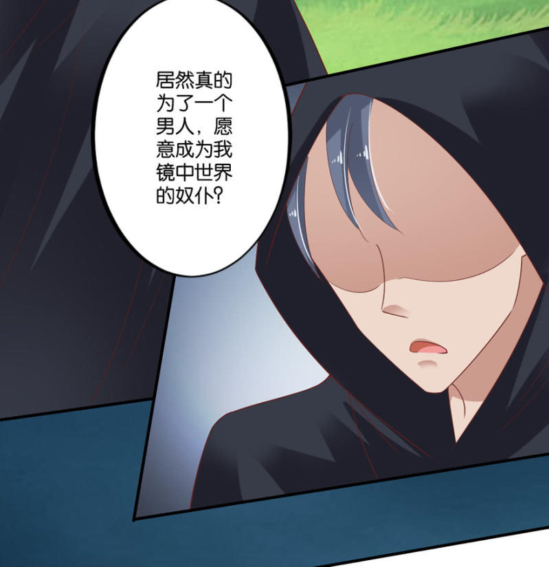 第41话-第48话