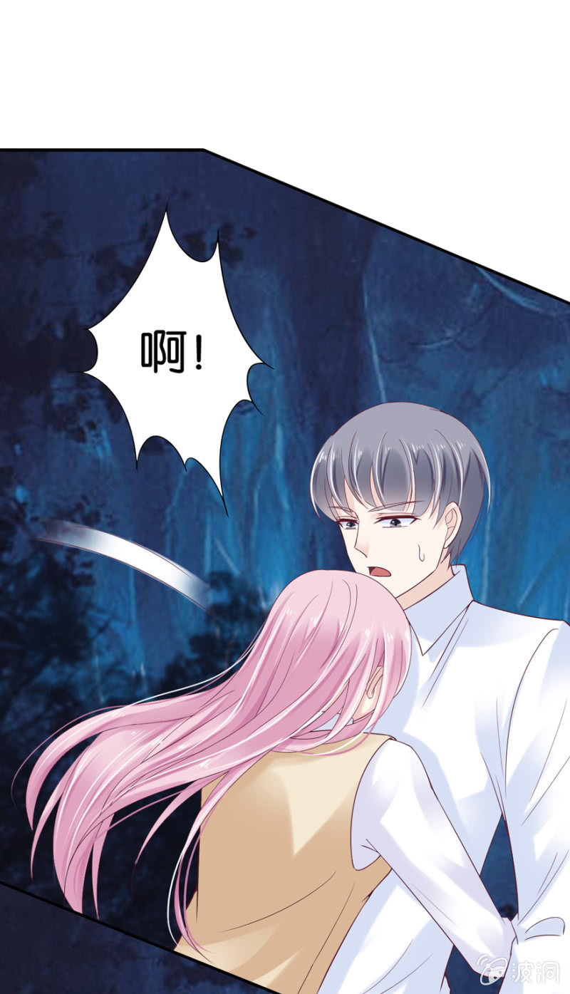 第41话-第48话