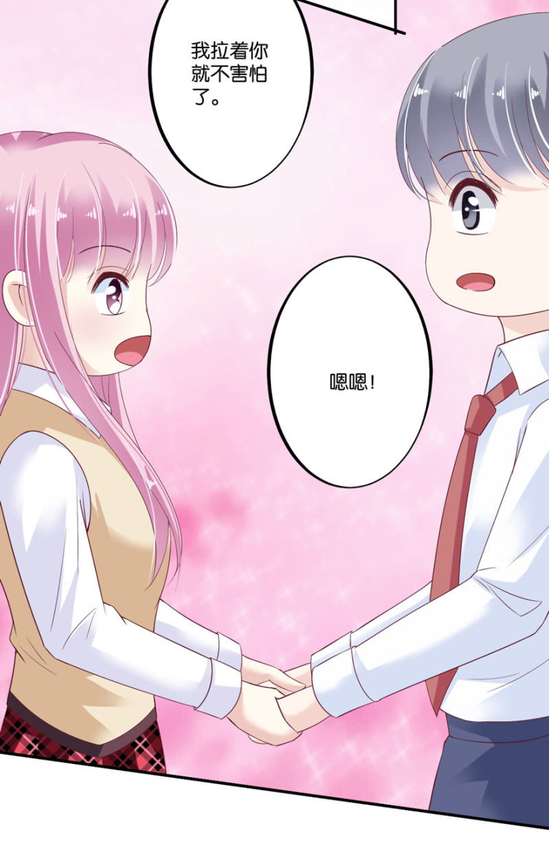 第41话-第48话