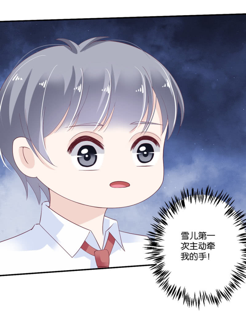 第41话-第48话