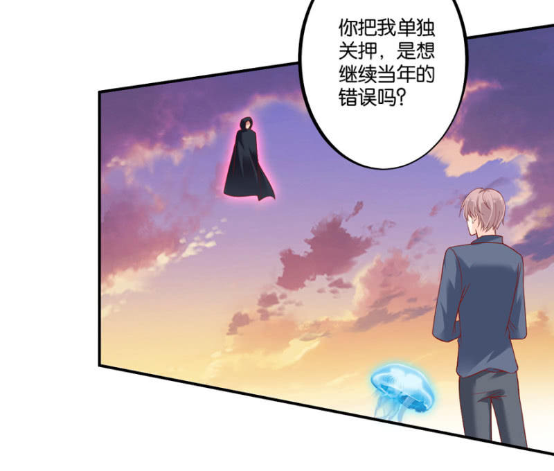 第41话-第48话