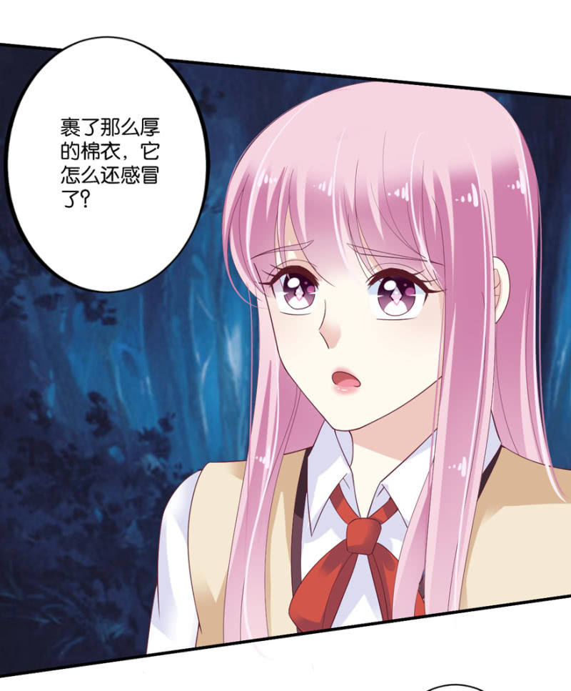 第41话-第48话